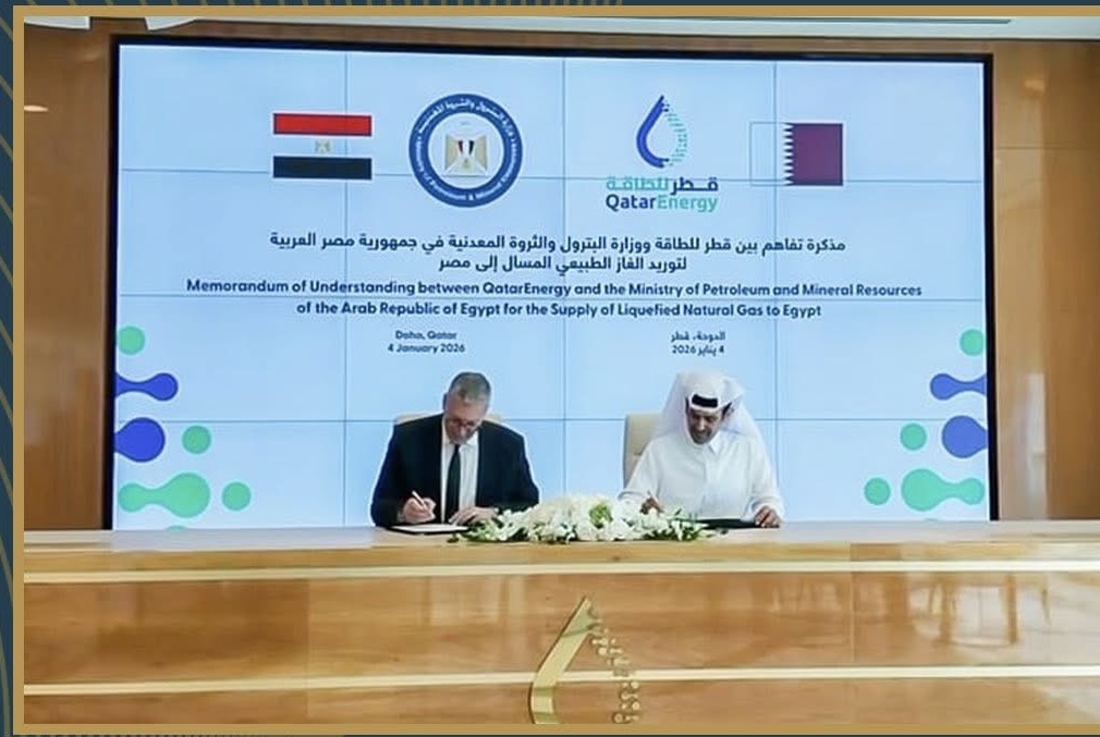 من الدوحة إلى القاهرة.. اتفاق مصري قطري لدعم أمن الطاقة وتداول الغاز