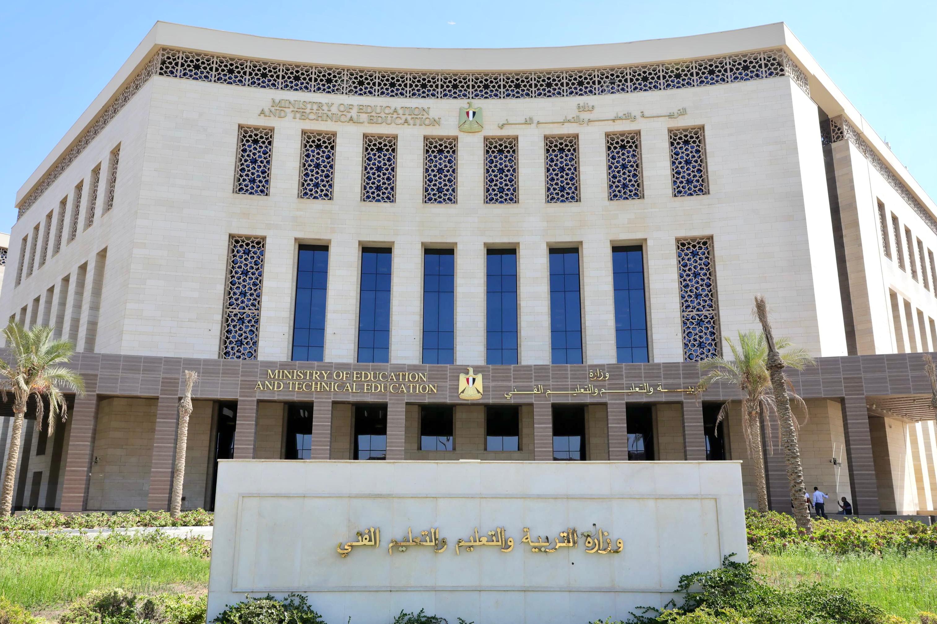في اليوم التاسع من امتحانات الثانوية العامة.. الوزارة تؤكد انتظام اللجان وتُشدد على الاستعداد الجيد لامتحانات 10 يوليو
