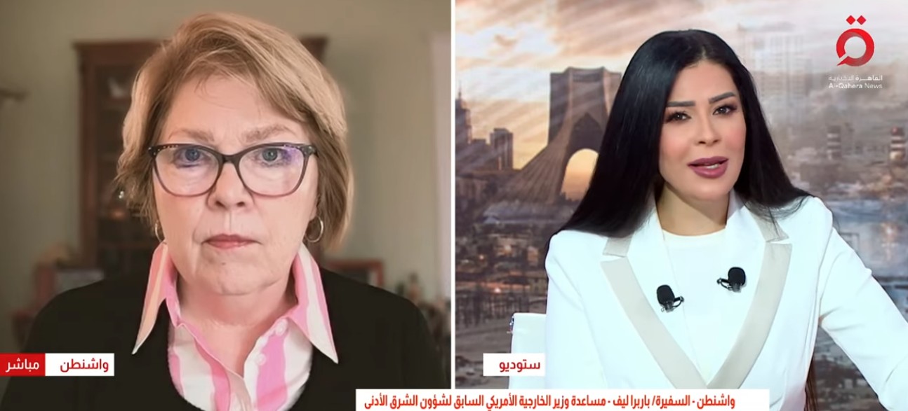 باربرا ليف: إيران تهدد الأمن القومي الأمريكي منذ عقود