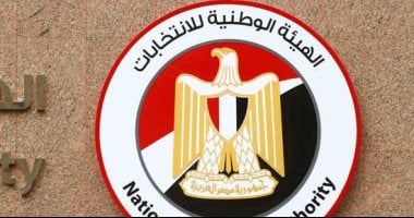 "الوطنية للانتخابات" تعلن غلق باب الترشح لانتخابات مجلس الشيوخ 2025