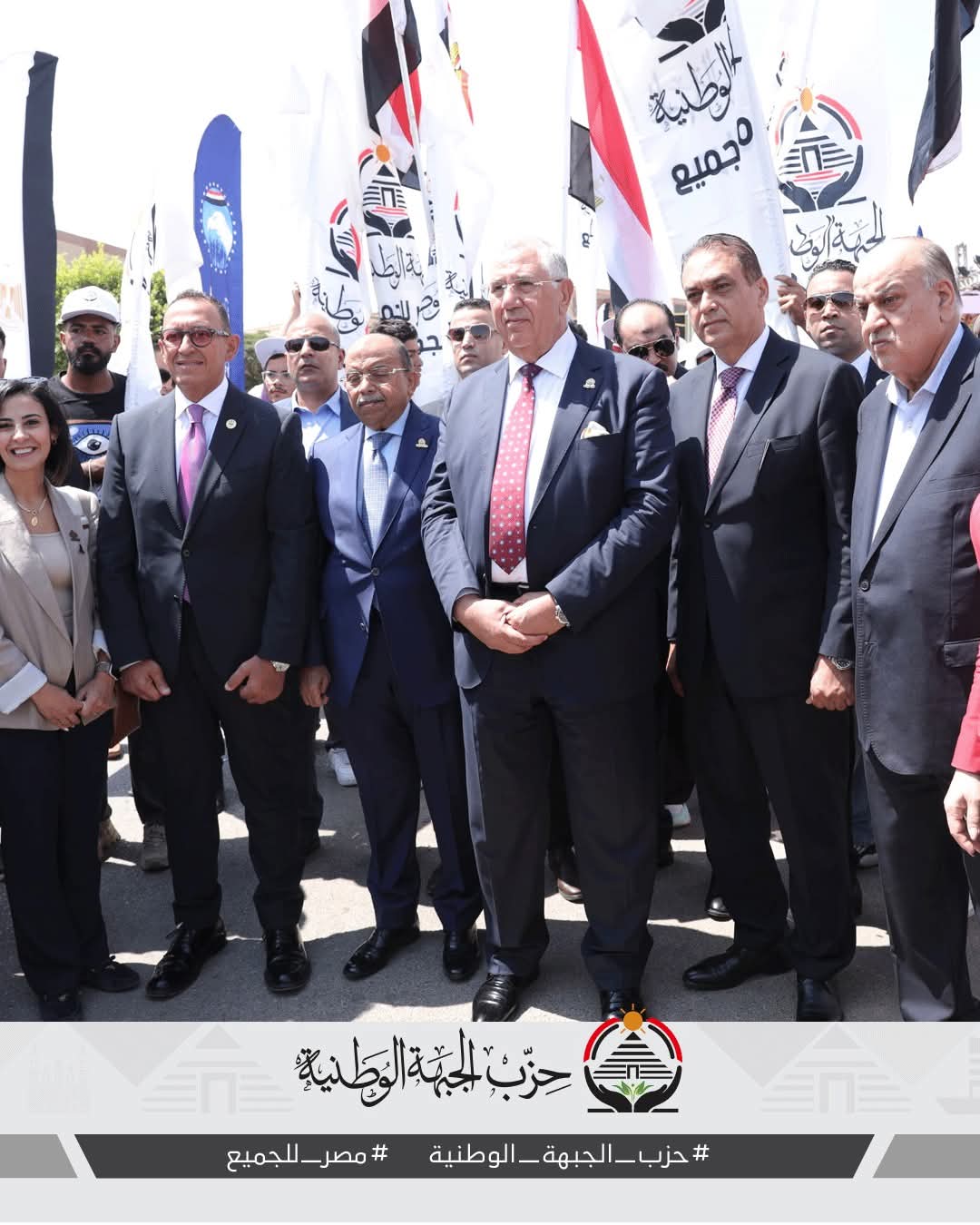 قيادات "الجبهة الوطنية" في جولة تفقدية لمتابعة سير انتخابات الشيوخ بالقاهرة