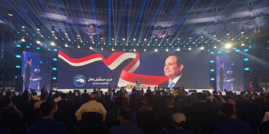 عبدالجواد في المؤتمر الختامي لـ"مستقبل وطن": صوتك ضمان الاستقرار وشراكة في صنع القرار