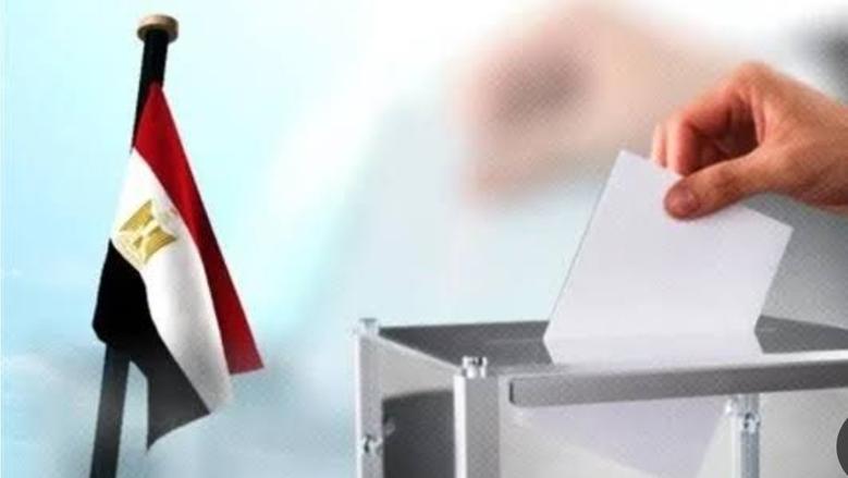 الوطنية للانتخابات تعلن الجدول الزمني الكامل لانتخابات مجلس النواب 2025