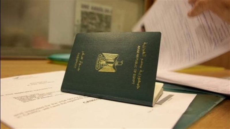 إسقاط الجنسية المصرية عن مواطن لتجنّسه بجنسية أجنبية دون إذن مسبق