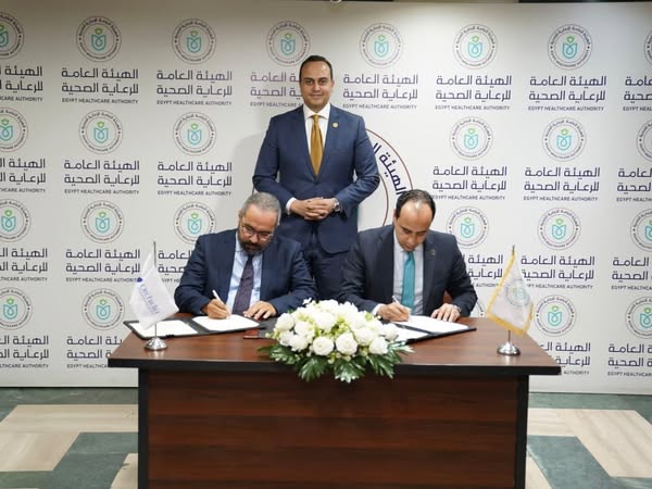 هيئة الرعاية الصحية توقع مذكرة تفاهم مع أوركيديا لإطلاق برنامج تدريبي متكامل في طب العيون بمستشفيات التأمين الصحي الشامل