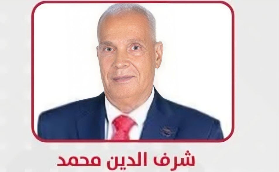 شرف الدين عبد المنعم..  الحصان الرابح صاحب الخبرة في العمل الأهلي