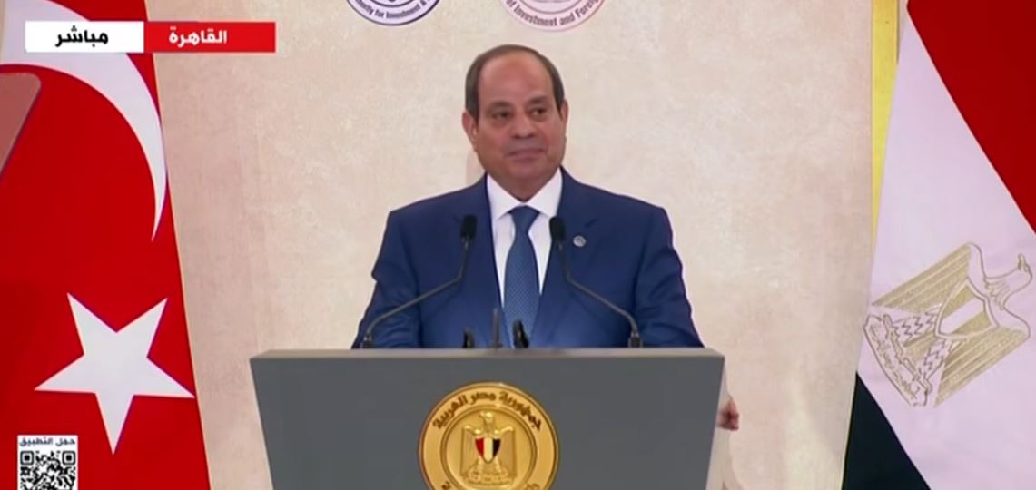 الرئيس السيسي ونظيره التركي يختتمان منتدى الأعمال المصري-التركي بالقاهرة: نمو الاقتصاد المصري 5.3% واستثمارات القطاع الخاص تصل لـ66%