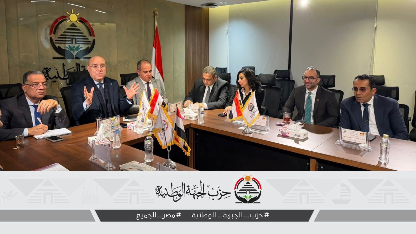 عاصم الجزار لأعضاء الهيئة البرلمانيةبالشيوخ: تواصل النواب مع الشارع أولويةوضرورة توحيد الرؤى قبل طرح القضايا تحت القبة