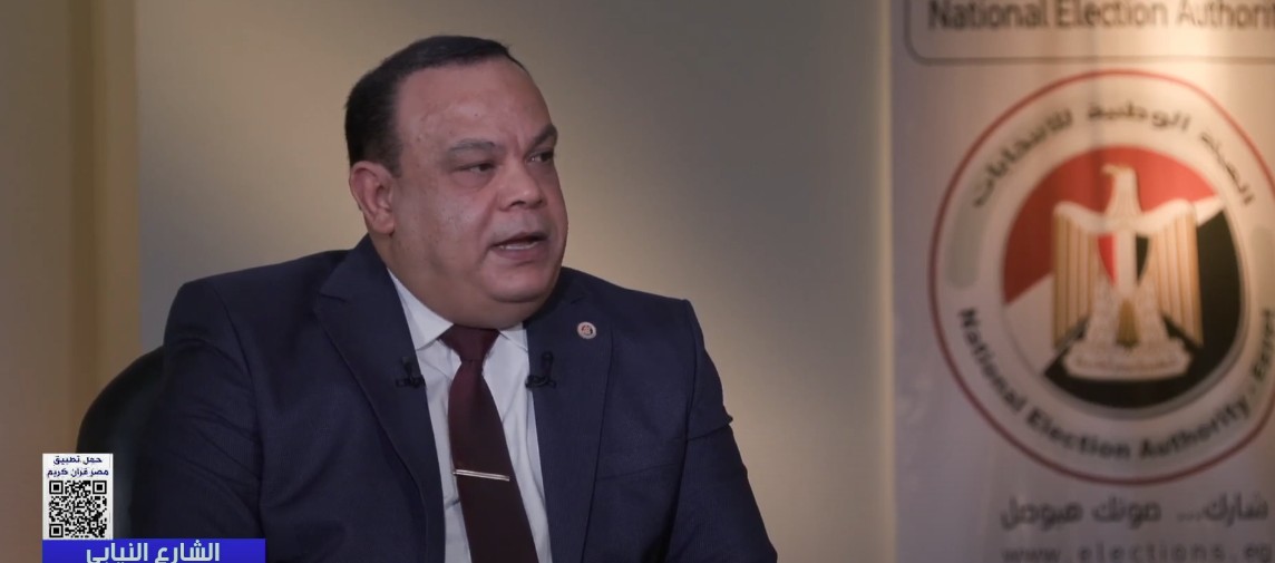 "الوطنية للانتخابات": السماح لمنظمات المجتمع المدني والإعلام بمتابعة انتخابات "الشيوخ"