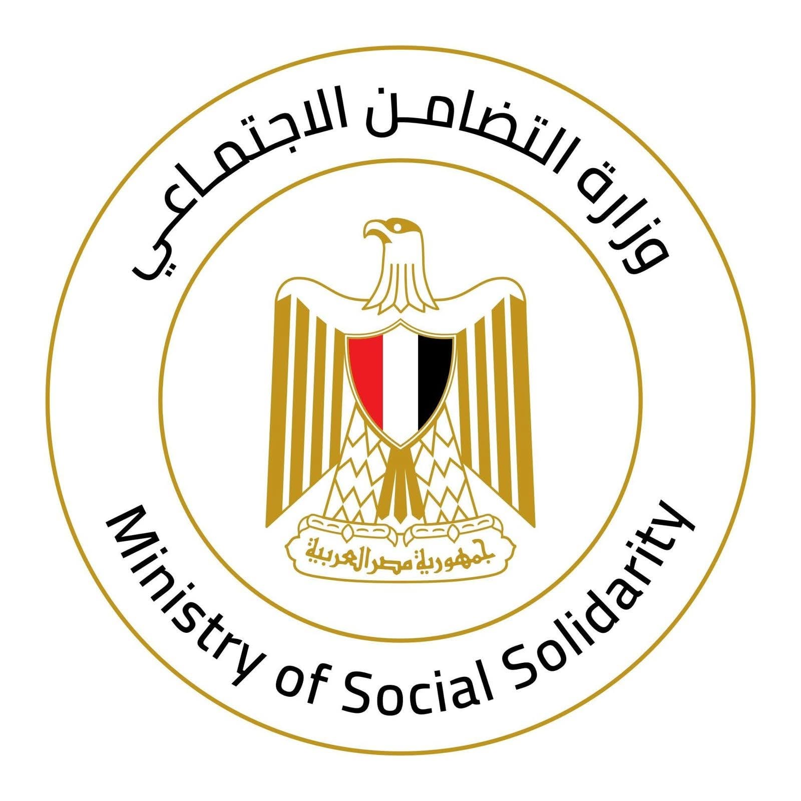 وزيرة التضامن: مضاعفة المساعدات المالية لأسر ضحايا حادث مصنع المحلة