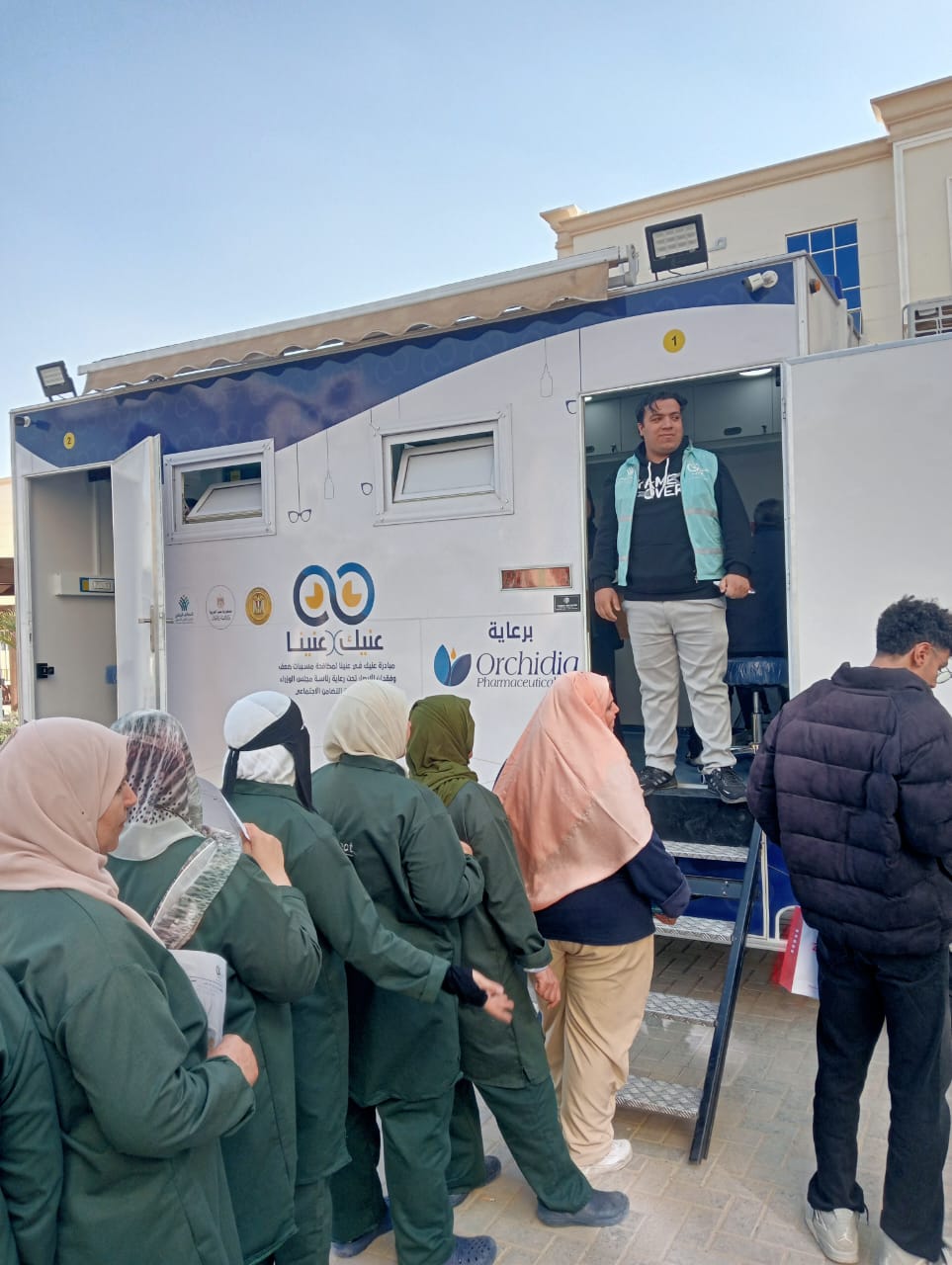 مبادرة «عينيك في عنينا» تواصل دعمها بقافلة جديدة في الزقازيق