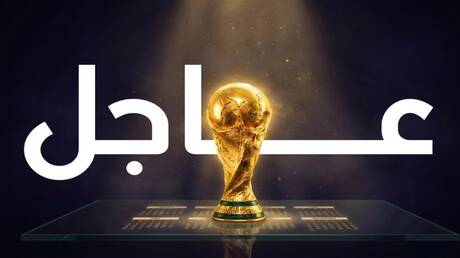 مونديال 2026 يقترب من الأدوار الإقصائية بمواجهات نارية