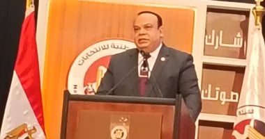 ما هى محافظات المرحلة الأولى من انتخابات مجلس النواب