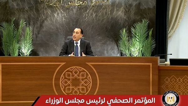 رئيس الوزراء: جاهزية كاملة لمواجهة تداعيات التصعيد الإقليمي وتأمين احتياجات المواطنين