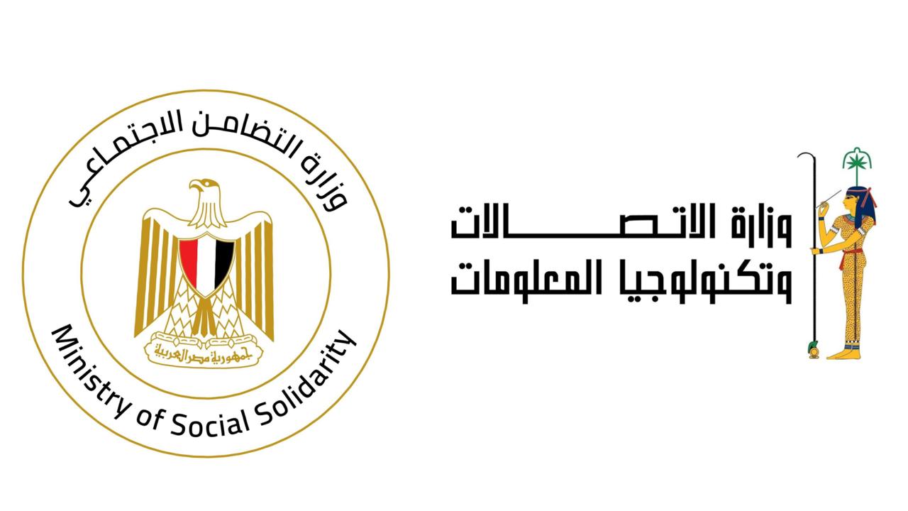 استجابة لتوجيهات الرئيس ..  وزيرا الاتصالات والتضامن الاجتماعى  يوجهان بصرف مليون و100 ألف جنيه لأسرة كل ضحية بحريق سنترال رمسيس و175 ألف جنيه لكل مصاب