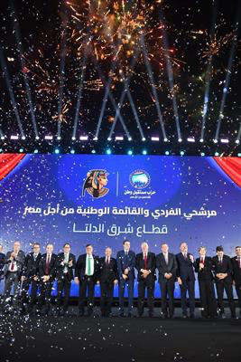 خلال المؤتمر الجماهيرى لـ«مستقبل وطن»: قيادات الأحزاب يدعون لمساندة الدولة والالتفاف خلف القيادة السياسية