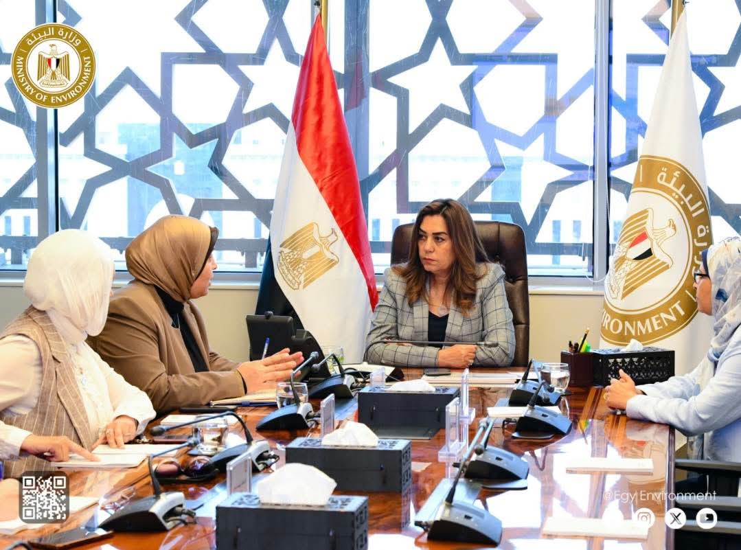 وزيرة التنمية المحلية والقائم بأعمال وزير البيئة: تطوير منظومتي رصد جودة الهواء والمياه لمواكبة التغيرات البيئية وتحقيق أهداف التنمية المستدامة
