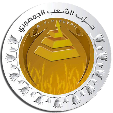 الشعب الجمهوري يثمن استخدام تقنيات التشخيص عن بعد في المناطق الحدودية والنائية