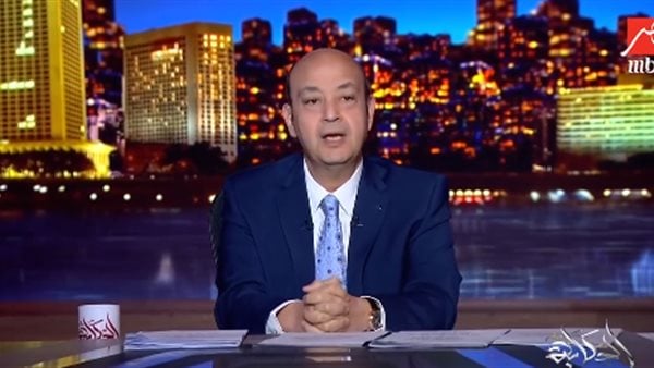عمرو أديب يناشد الرئيس السيسي التدخل لحل أزمة أرض نادي الزمالك