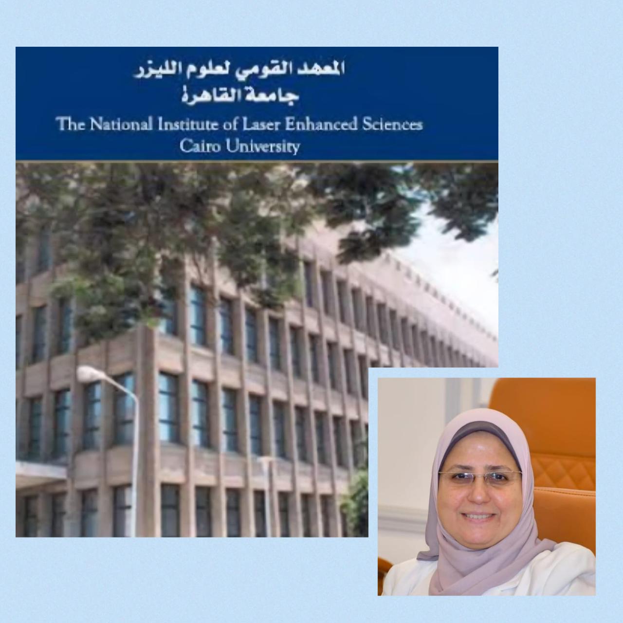 إدراج مجلة المعهد القومي لعلوم الليزر بجامعة القاهرة في قاعدة بيانات "DOAJ" العالمية