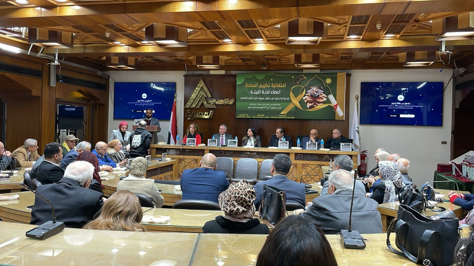 الدكتورة أمنية جاد: البيئة محور حياة مصر ومسؤولية جماعية