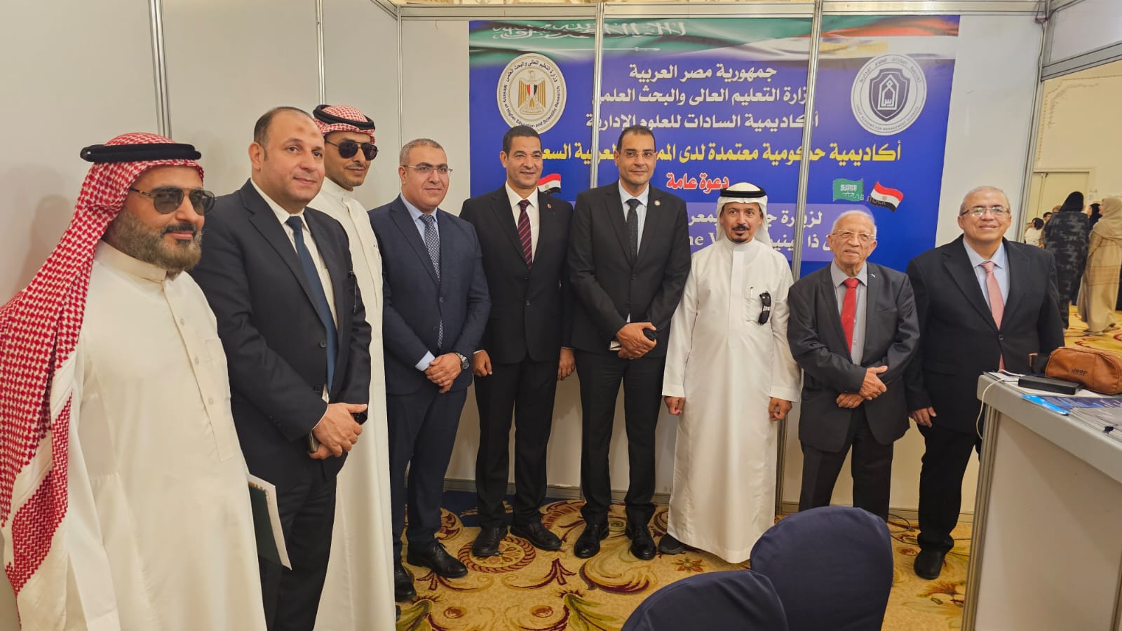 التعليم العالي:  ادرس فى بلدنا"  فعاليات ترويجيه لطلاب المملكة العربية السعودية للدراسه فى مصر