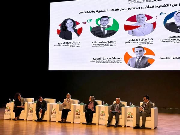 الشباب في صلب رؤية الدولة.. إطلاق خطة التنمية الوطنية للشباب والرياضة