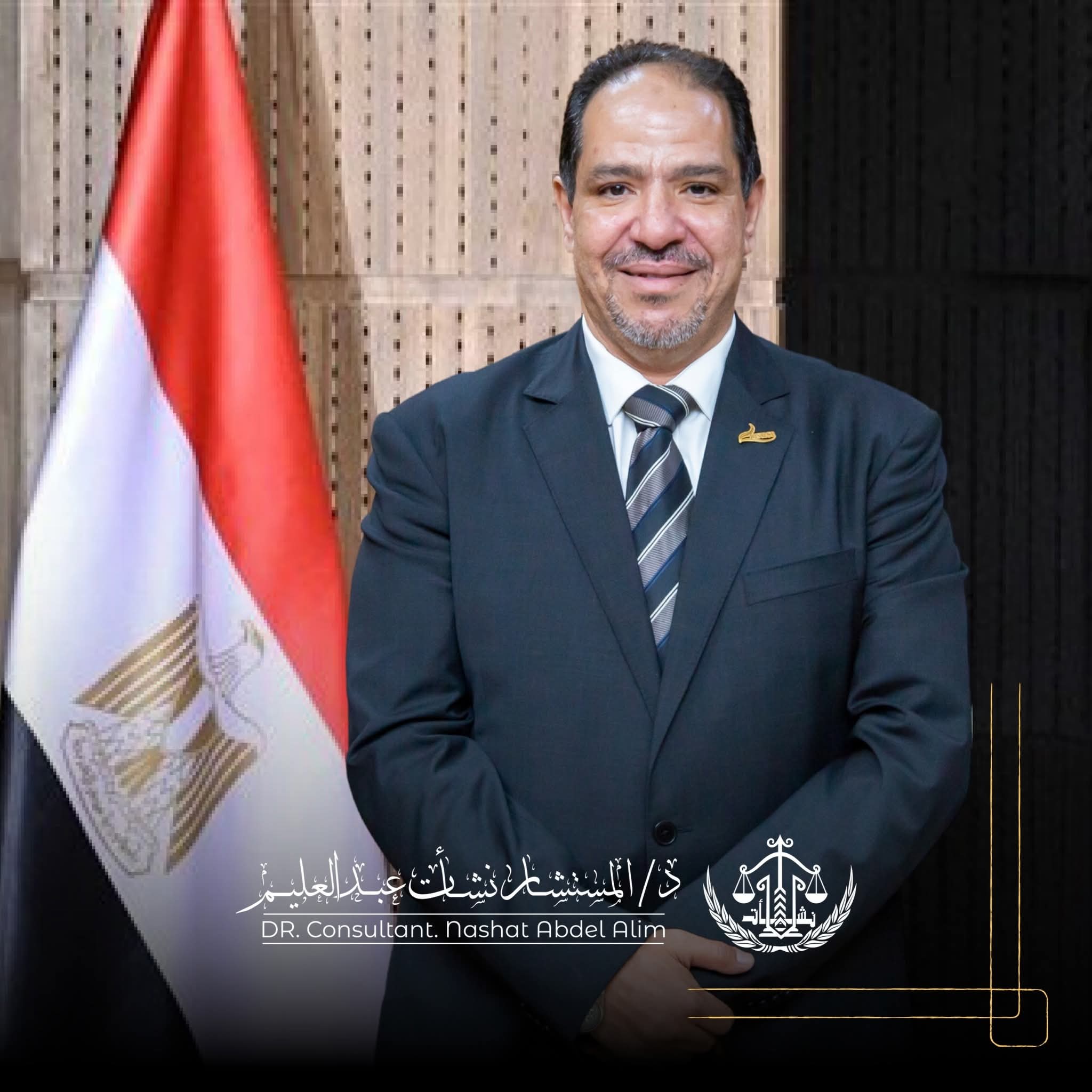 نشأت عبدالعليم لـ"خمسة سياسة": إصلاح المنظومة التشريعية وإعادة هيبة المعلم والصناعة أول اهتماماتي.