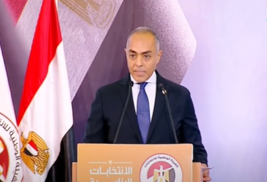 المحكمة الإدارية العليا تتسلم محاضر فرز المرحلة الأولى لانتخابات النواب 2025
