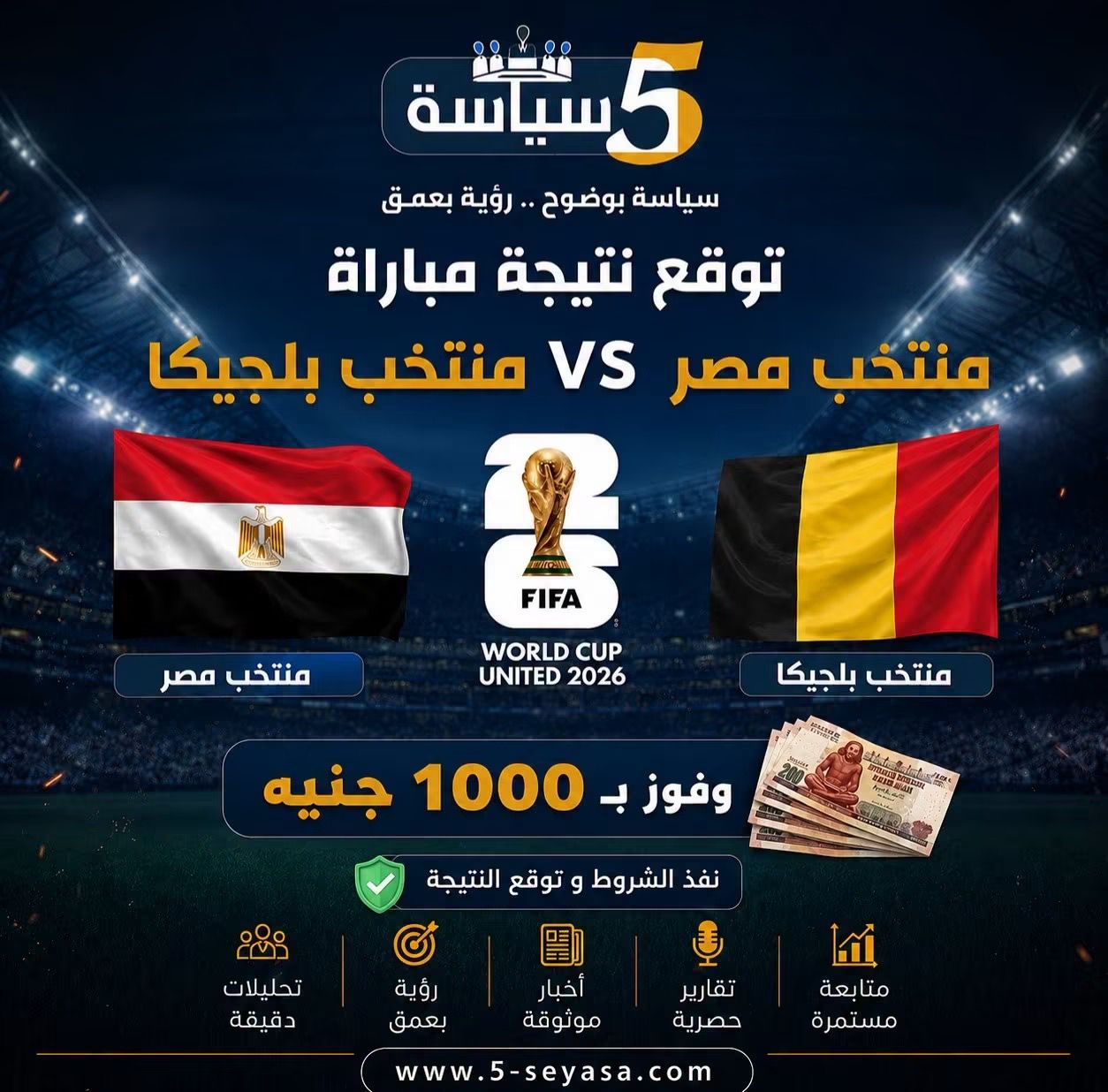 البوم 1
